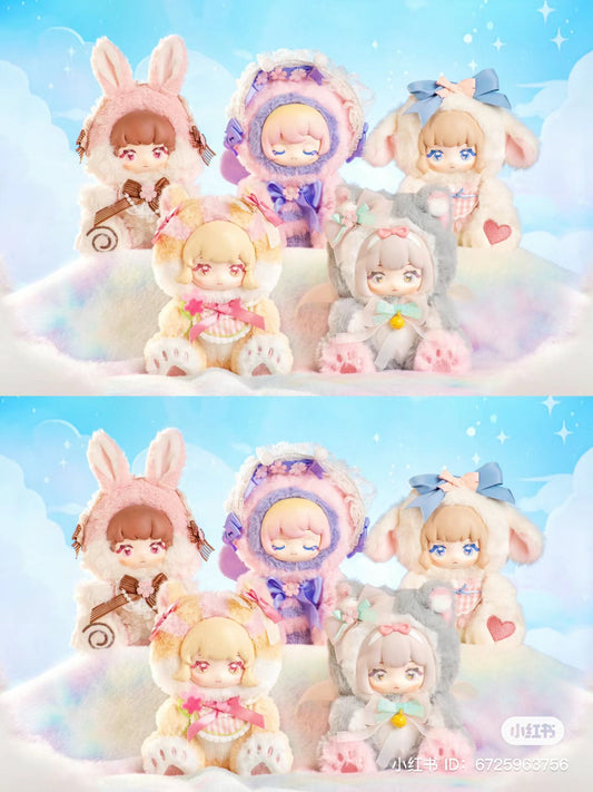 Ninizee Garden Poetry Series Plush Blind Box