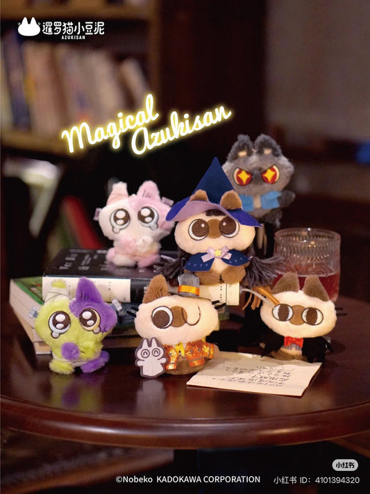 Nobeko Magical Azukisan's Theatre Magnetic Pendant Series Plush Blind Box
