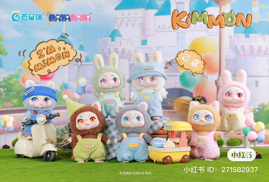 Kimmon I'm MiMON Series Plush Blind Box
