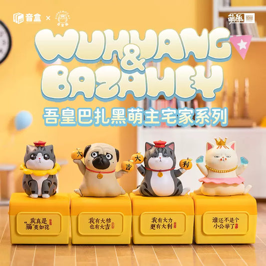 Wuhuang Bazahey Home Series Music Box Blind Box