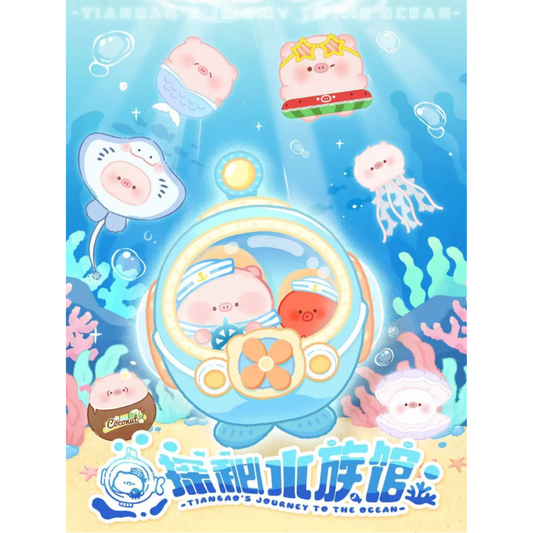 Tian Bao's Journey To The Ocean Series Plush Blind Box