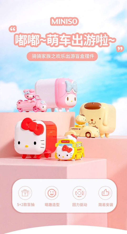 Sanrio Characters Riding Family Team Travel Blind Box