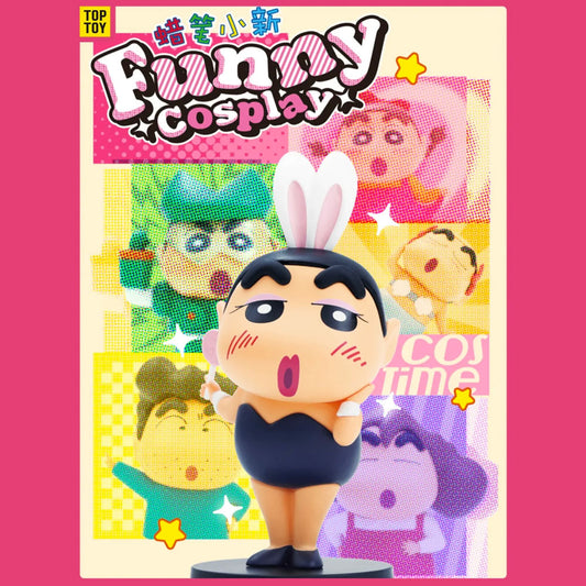 Crayon Shin-chan Funny Cosplay Series Blind Box