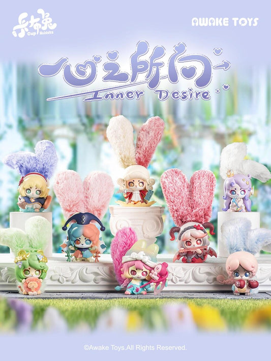 Cup Rabbits Inner Desire Series Plush Blind Box