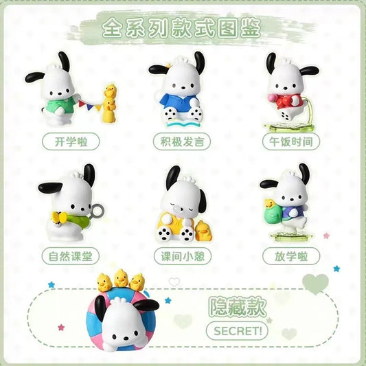 Sanrio Characters Pochacco School is Fun Series blind box