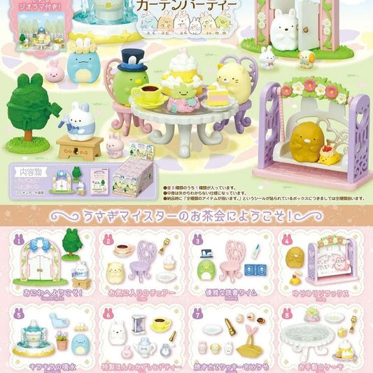 Rement Sumikko Gurashi Secret Garden Party Series Miniature Scene Blind Box