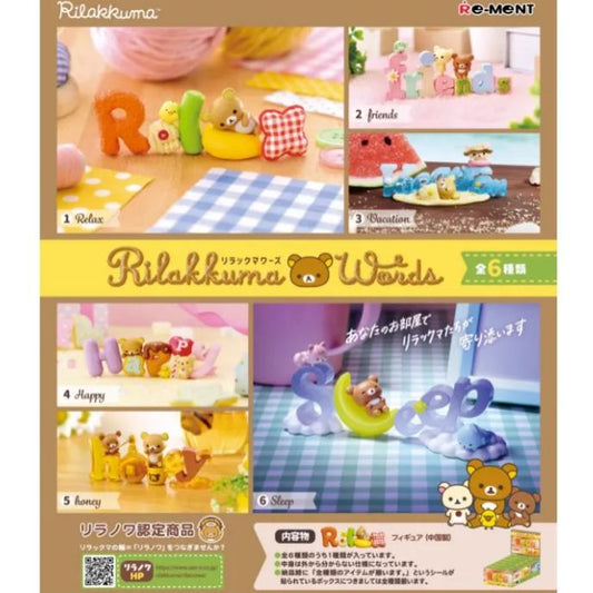 Rement Rilakkuma Words Miniature Scene Blind Box