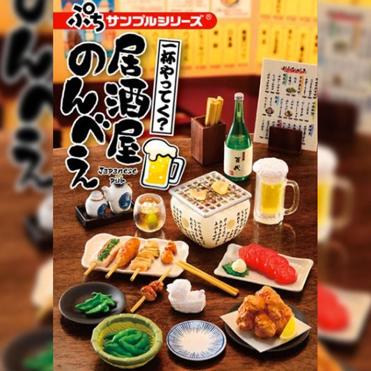 Re-ment Japanese Pub Series Miniature Scene Blind Box