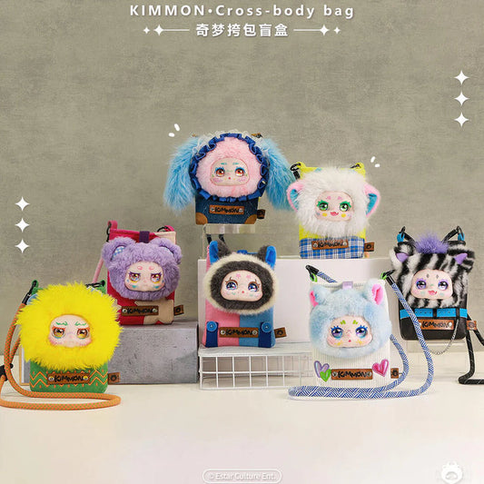 Kimmon Cross Body Bag Series Plush Blind Box