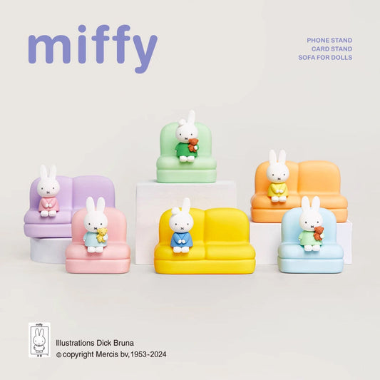 Miffy Sofa Series 2 Blind Box