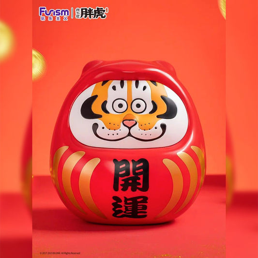 Panghu Fat Tiger Fortune Daruma Limited Figure