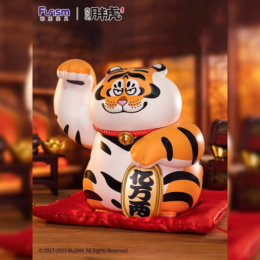 Panghu Fat Tiger Fortune Power Limited Figure