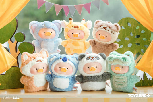 Lulu The Piggy Animal Party Puppet Show Vinyl Face Plush Pendant Blind Box