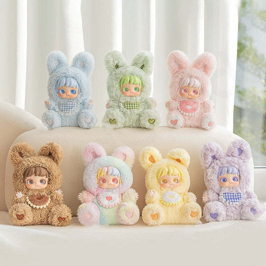 Miana Nighty Night To U Series Plush Keychain Blind Box by JOTOYS