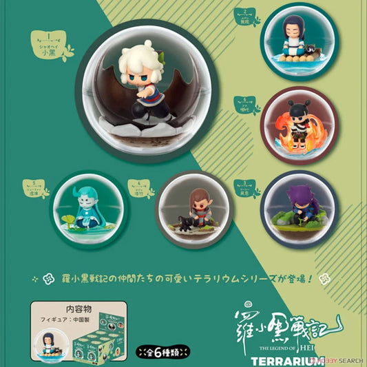 SOOTANG HOBBY The Legend of Hei Terrarium Blind Box