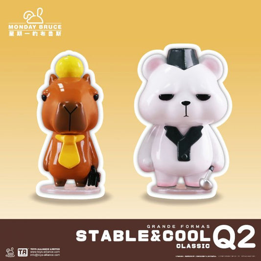 Monday Bruce Q Version Stable and Cool Figure Set GFQ2